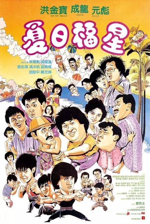 公证书需要什么材料